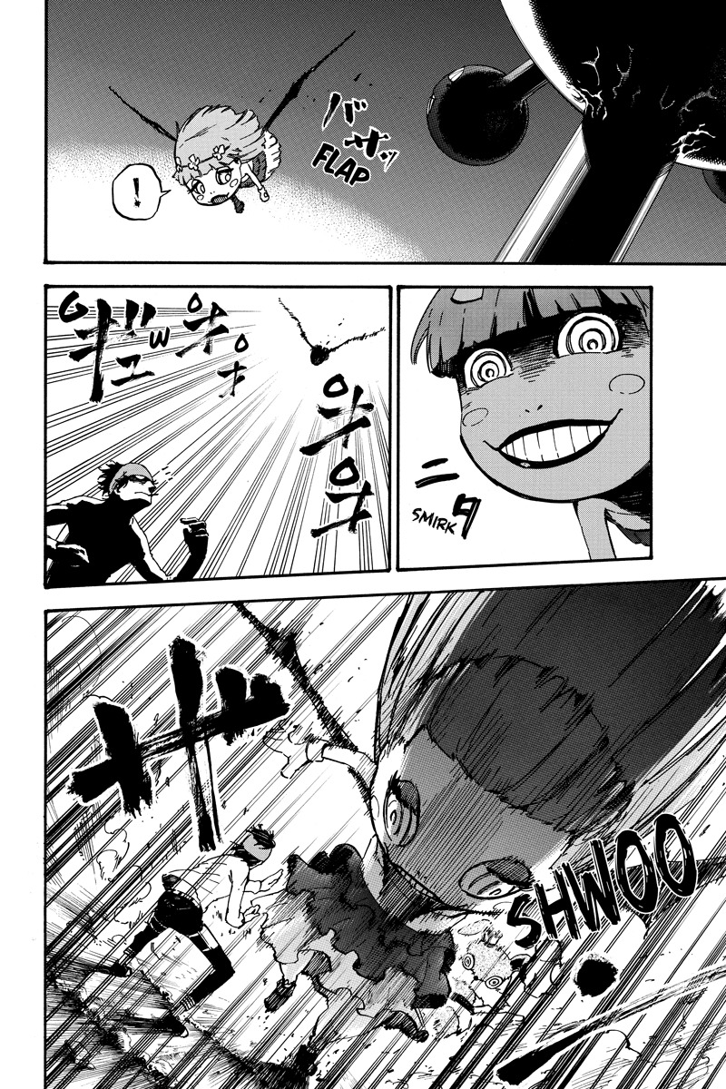 Dolly Kill Kill Chapter 32 page 2 - Chapter 32: Plushie