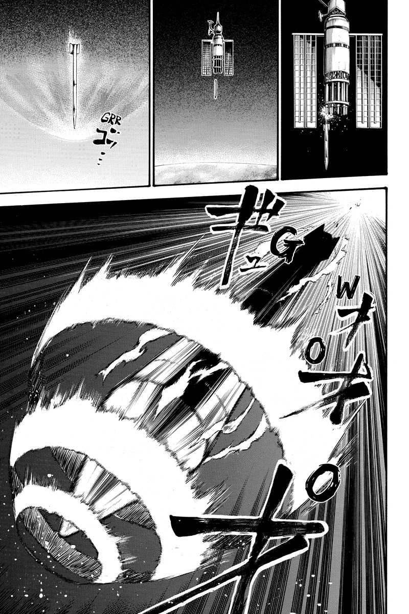 Dolly Kill Kill Chapter 33 page 11 - Chapter 33: The Scepter of Judgment