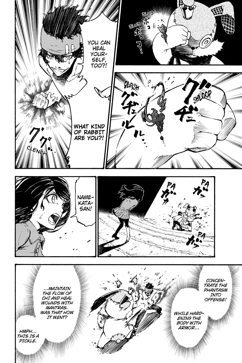 Dolly Kill Kill Chapter 33 page 2 - Chapter 33: The Scepter of Judgment