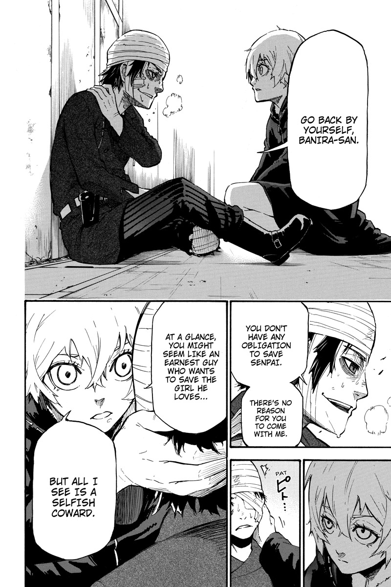 Dolly Kill Kill Chapter 34 page 14 - Chapter 34: The Mud