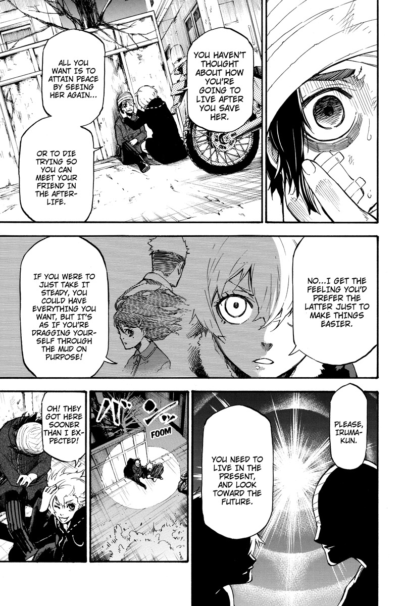 Dolly Kill Kill Chapter 34 page 15 - Chapter 34: The Mud