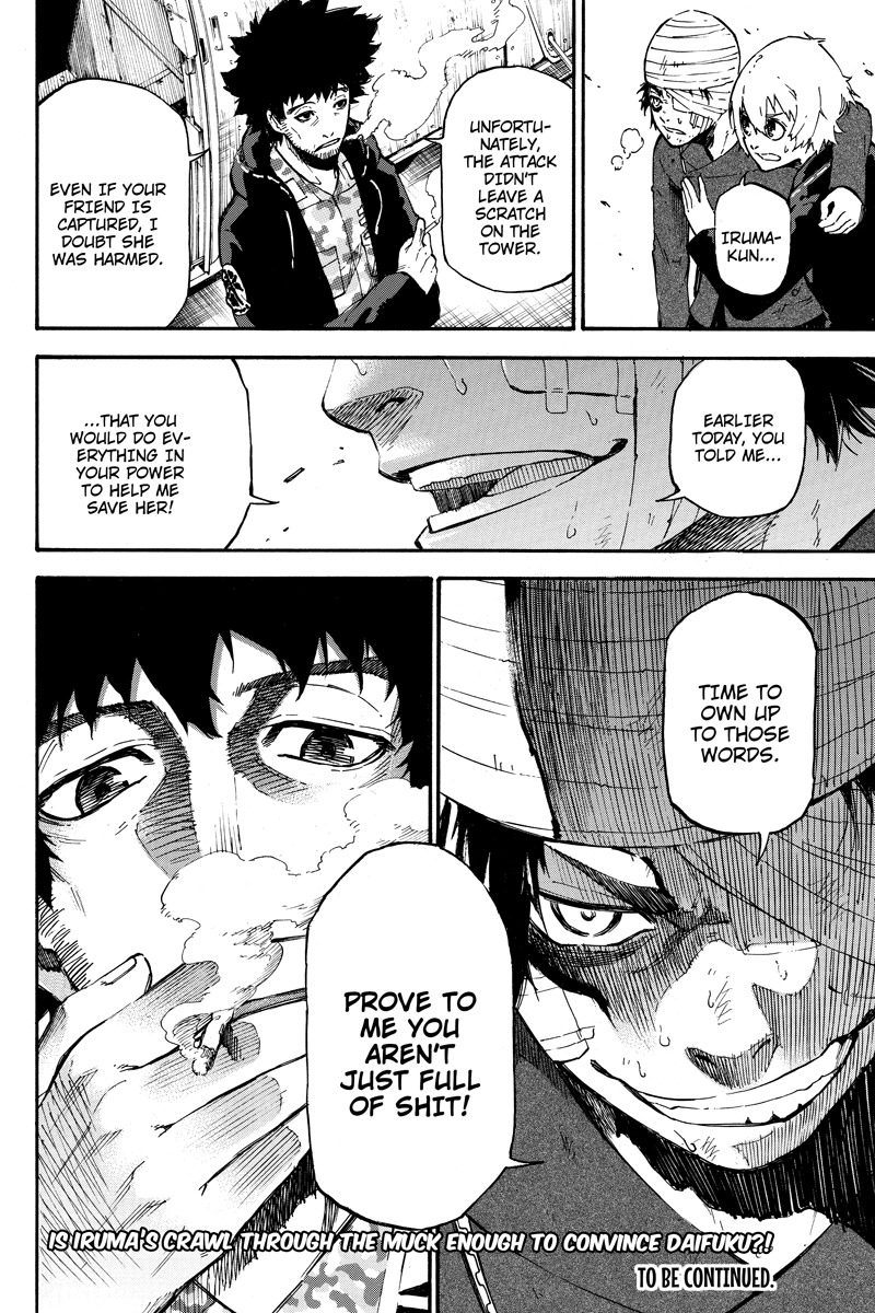 Dolly Kill Kill Chapter 34 page 18 - Chapter 34: The Mud