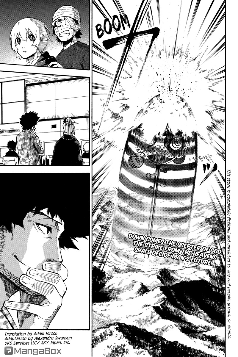 Dolly Kill Kill Chapter 34 page 7 - Chapter 34: The Mud