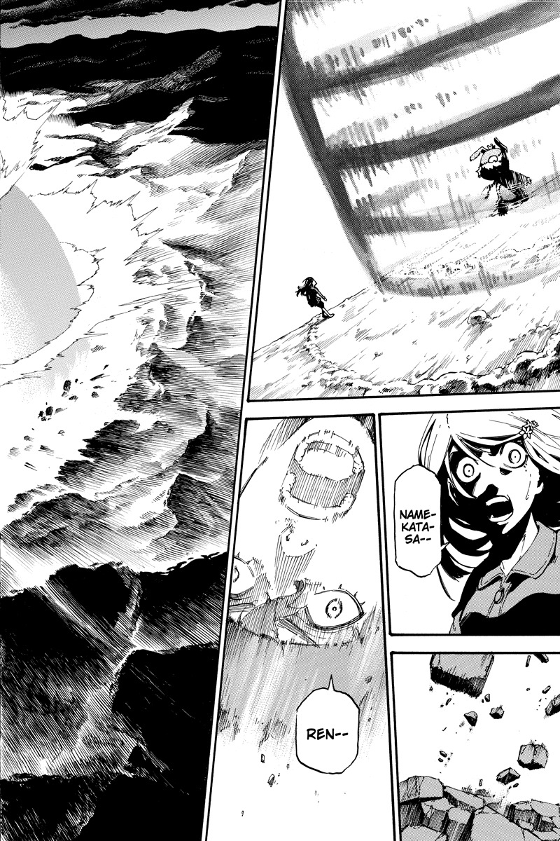 Dolly Kill Kill Chapter 34 page 8 - Chapter 34: The Mud