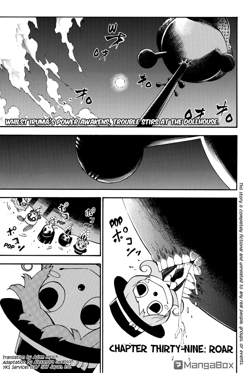 Dolly Kill Kill Chapter 39 page 1 - Chapter 39: Roar