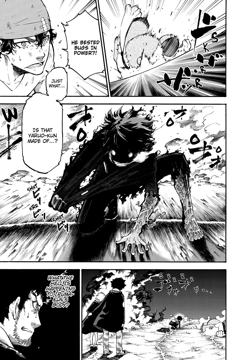 Dolly Kill Kill Chapter 39 page 5 - Chapter 39: Roar