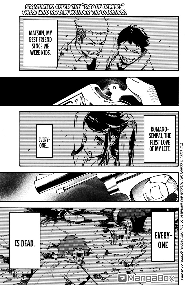 Dolly Kill Kill Chapter 4 page 1 - Chapter 4: Guilt
