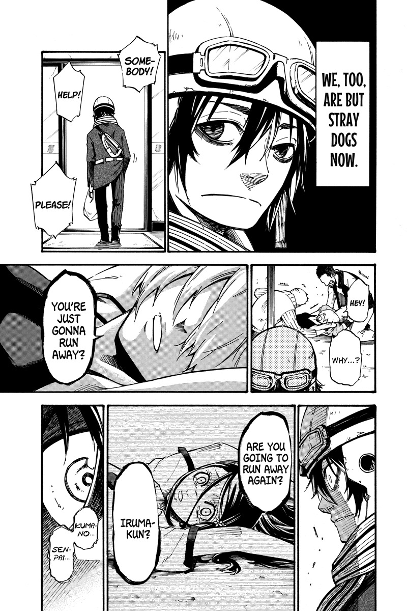 Dolly Kill Kill Chapter 4 page 7 - Chapter 4: Guilt