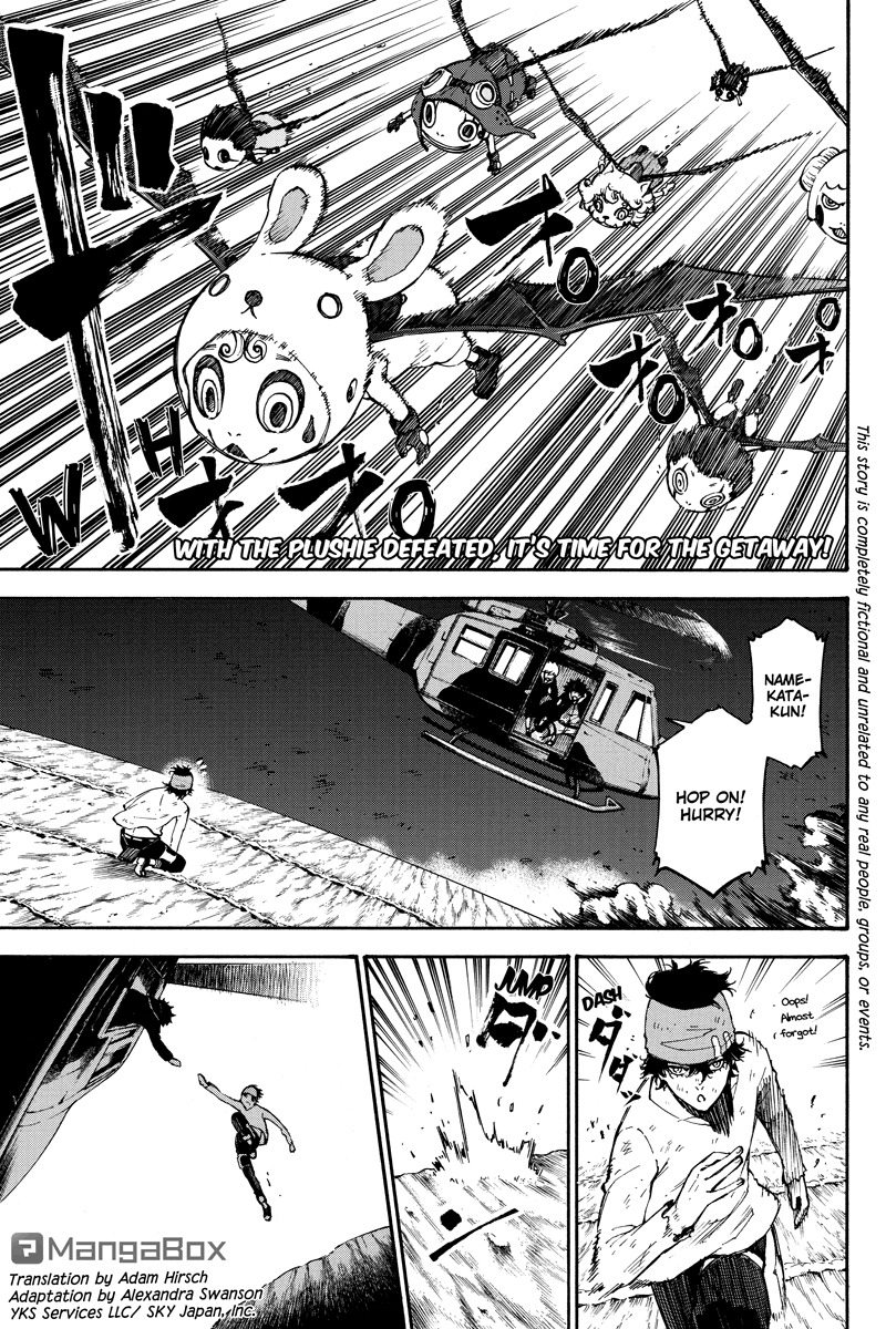 Dolly Kill Kill Chapter 43 page 1 - Chapter 43: He Who Saves