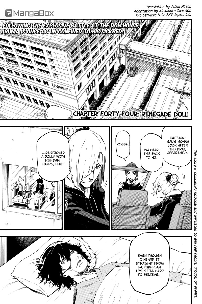Dolly Kill Kill Chapter 44 page 1 - Chapter 44: Renegade Doll