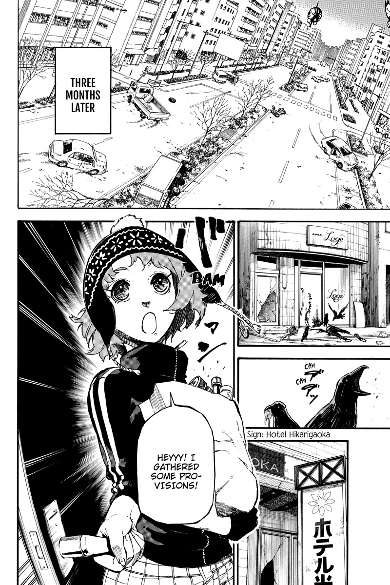 Dolly Kill Kill Chapter 45.5 page 10 - Chapter 45.5