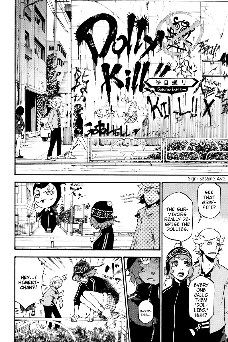 Dolly Kill Kill Chapter 45.5 page 14 - Chapter 45.5