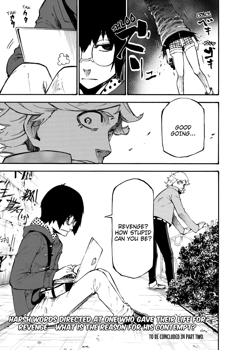 Dolly Kill Kill Chapter 45.5 page 17 - Chapter 45.5