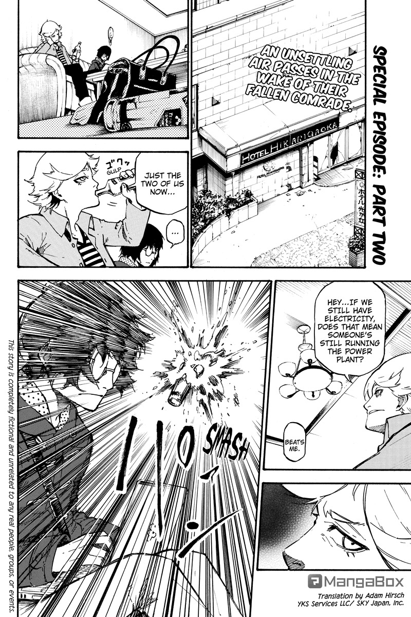 Dolly Kill Kill Chapter 45.5 page 18 - Chapter 45.5