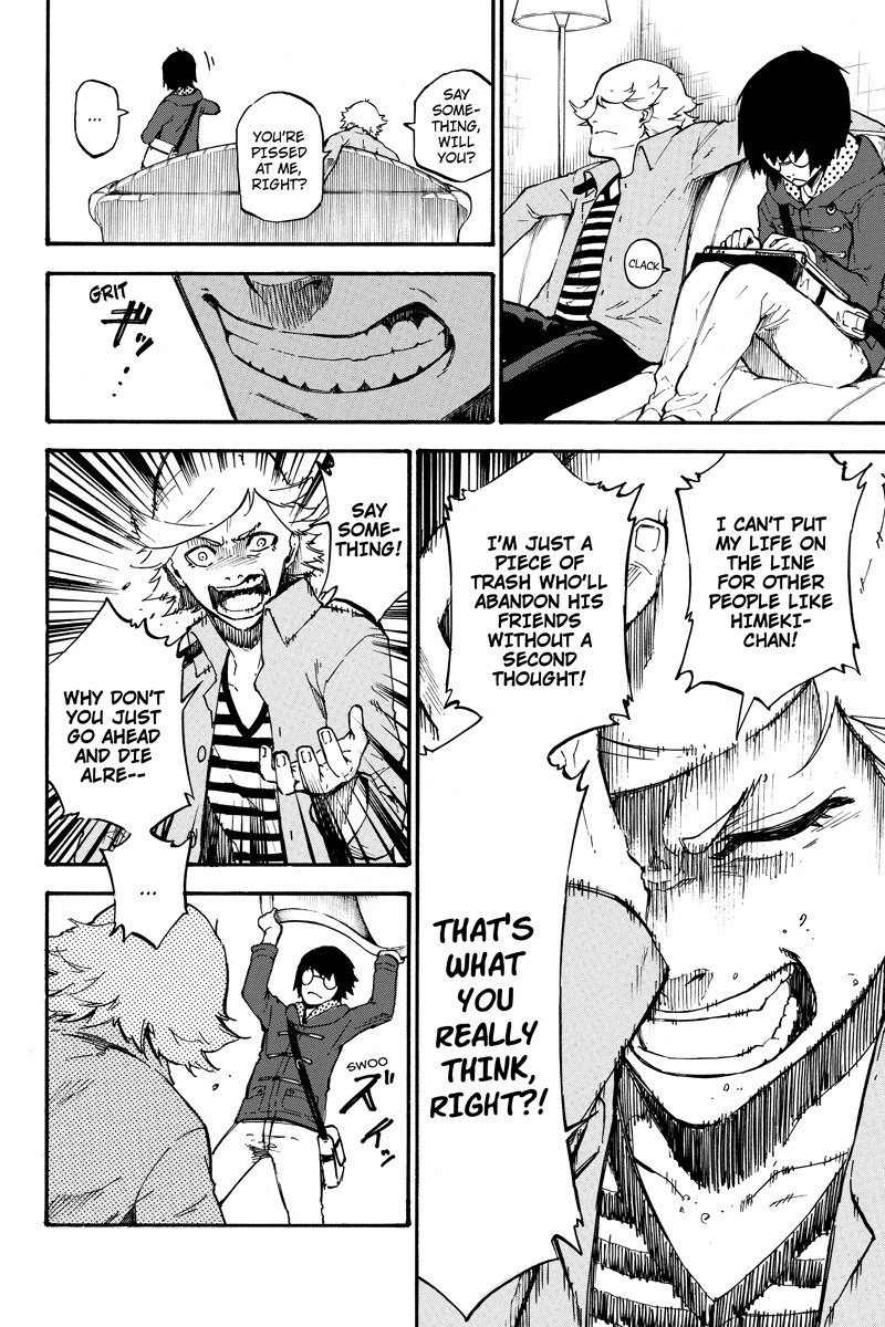 Dolly Kill Kill Chapter 45.5 page 20 - Chapter 45.5