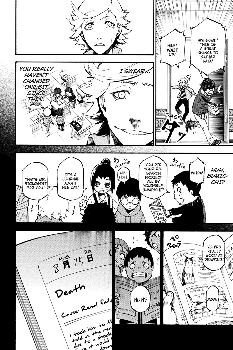 Dolly Kill Kill Chapter 45.5 page 28 - Chapter 45.5