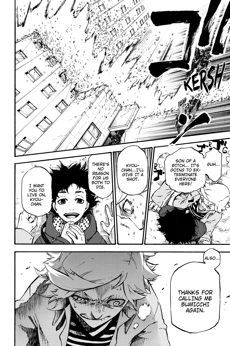 Dolly Kill Kill Chapter 45.5 page 34 - Chapter 45.5