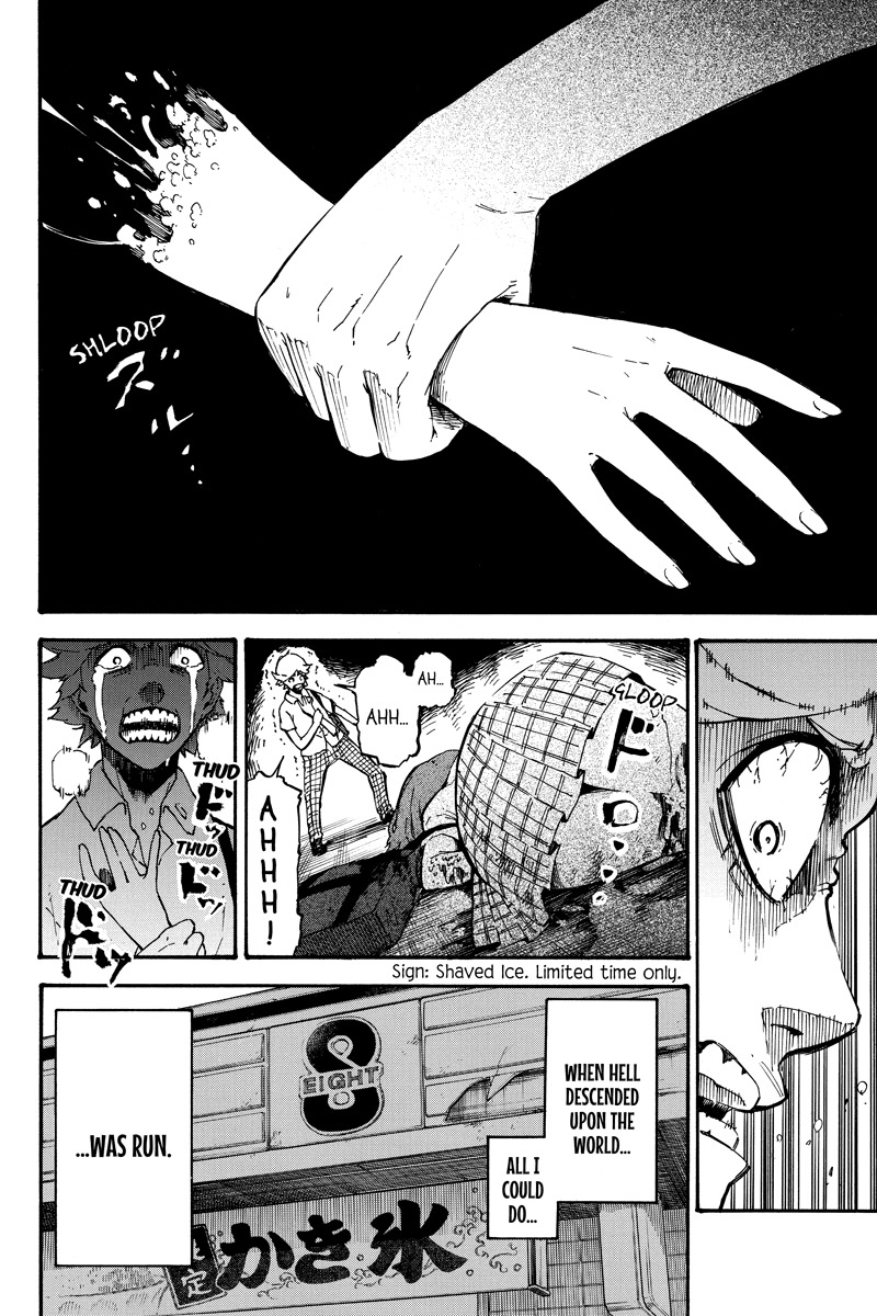 Dolly Kill Kill Chapter 45.5 page 8 - Chapter 45.5
