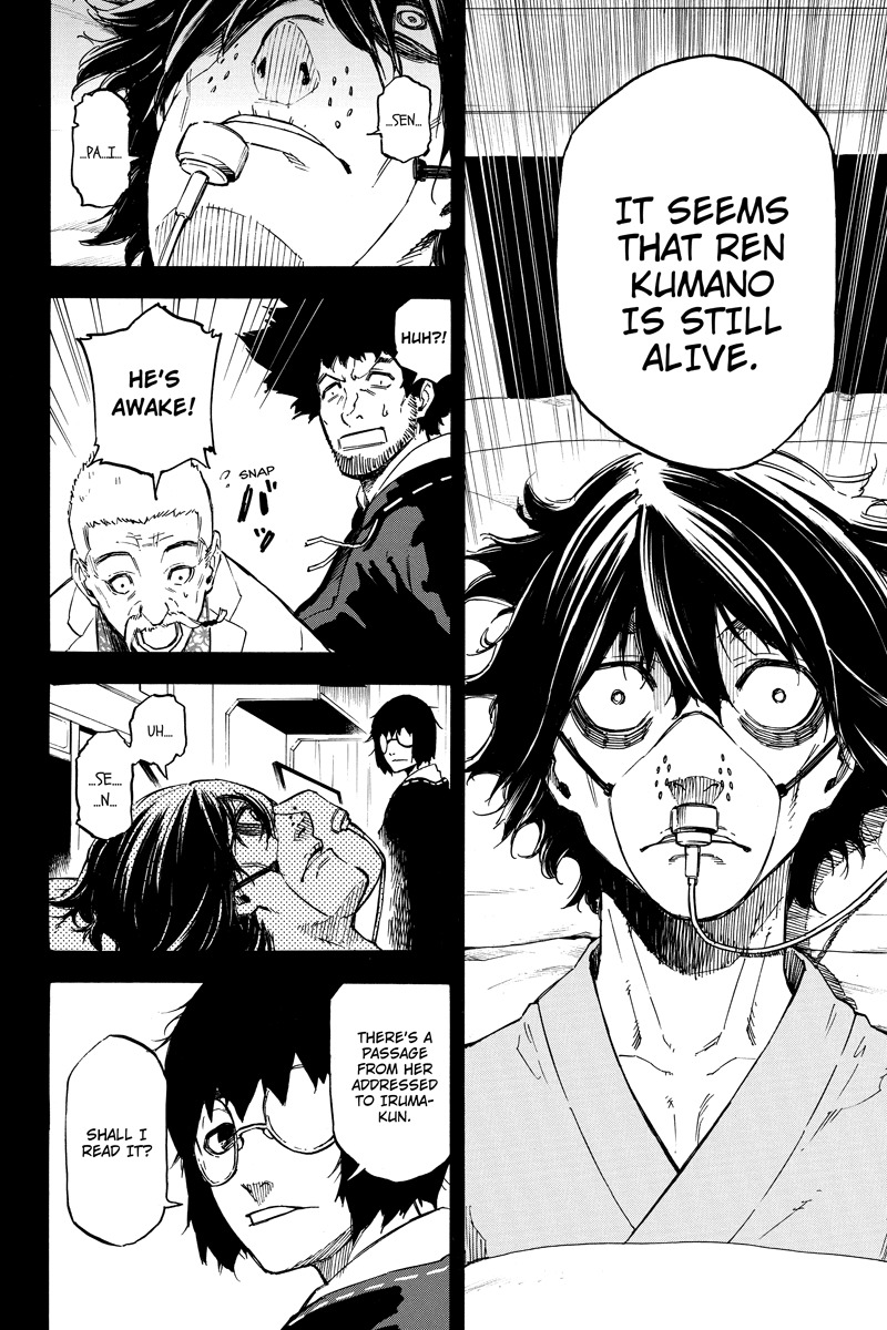 Dolly Kill Kill Chapter 47 page 8 - Chapter 47: New War Potential