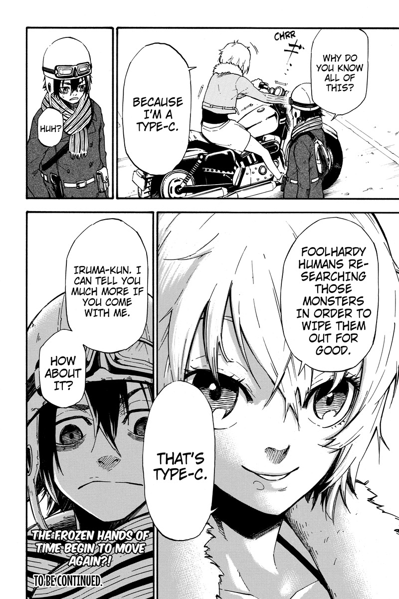 Dolly Kill Kill Chapter 5 page 10 - Chapter 5: Banira