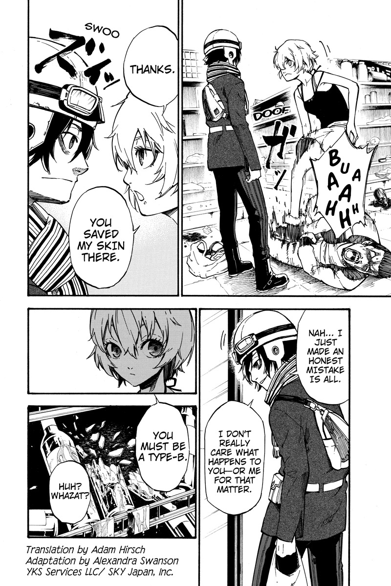 Dolly Kill Kill Chapter 5 page 2 - Chapter 5: Banira