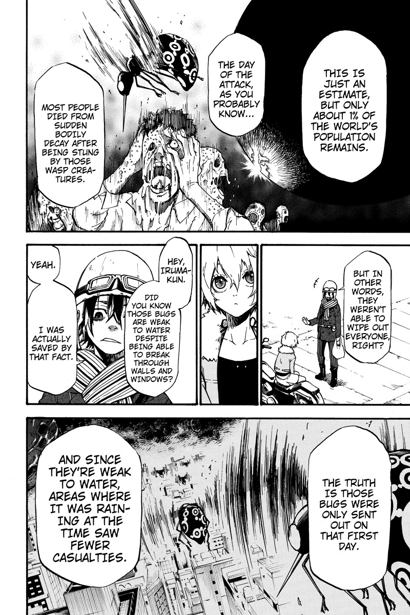 Dolly Kill Kill Chapter 5 page 8 - Chapter 5: Banira
