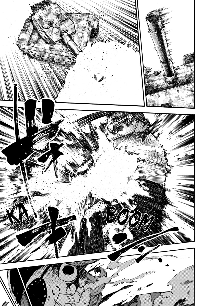 Dolly Kill Kill Chapter 50 page 5 - Chapter 50: First For Mankind
