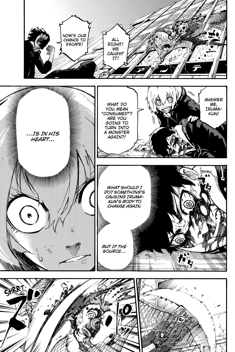 Dolly Kill Kill Chapter 52 page 11 - Chapter 52: Dark Corrosion