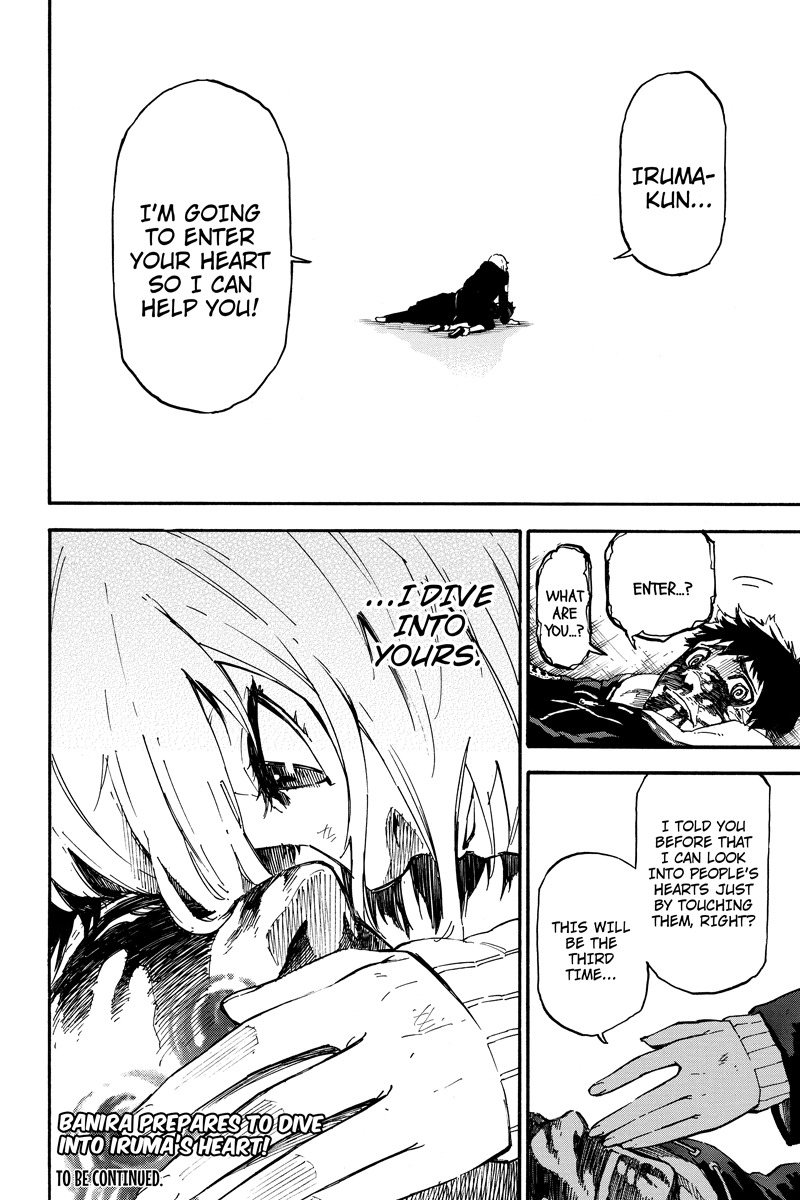 Dolly Kill Kill Chapter 52 page 12 - Chapter 52: Dark Corrosion