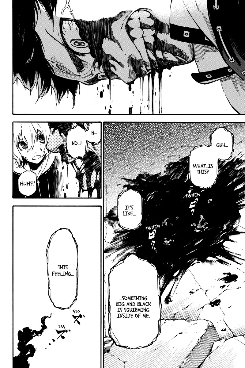 Dolly Kill Kill Chapter 52 page 4 - Chapter 52: Dark Corrosion