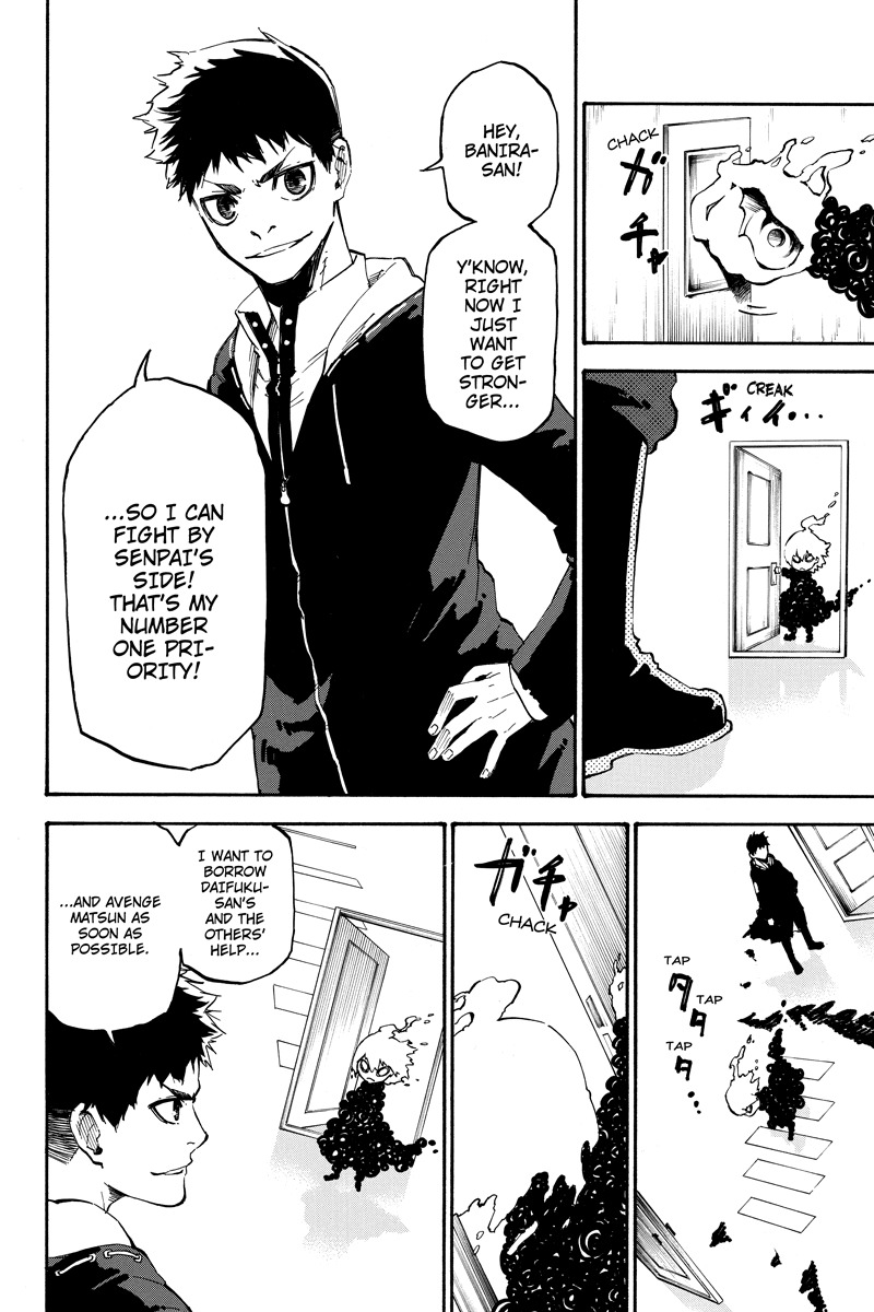 Dolly Kill Kill Chapter 53 page 4 - Chapter 53: To The Depths