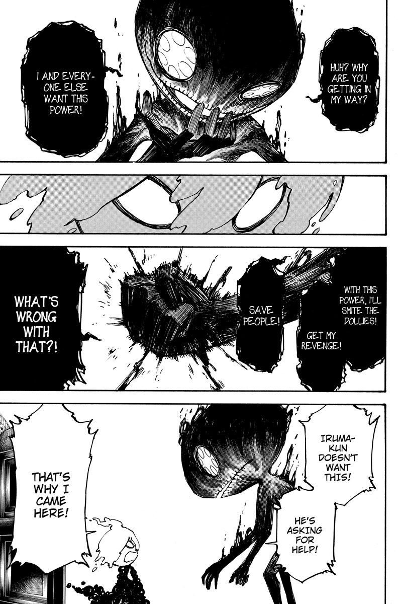 Dolly Kill Kill Chapter 54 page 3 - Chapter 54: Ebony Roar