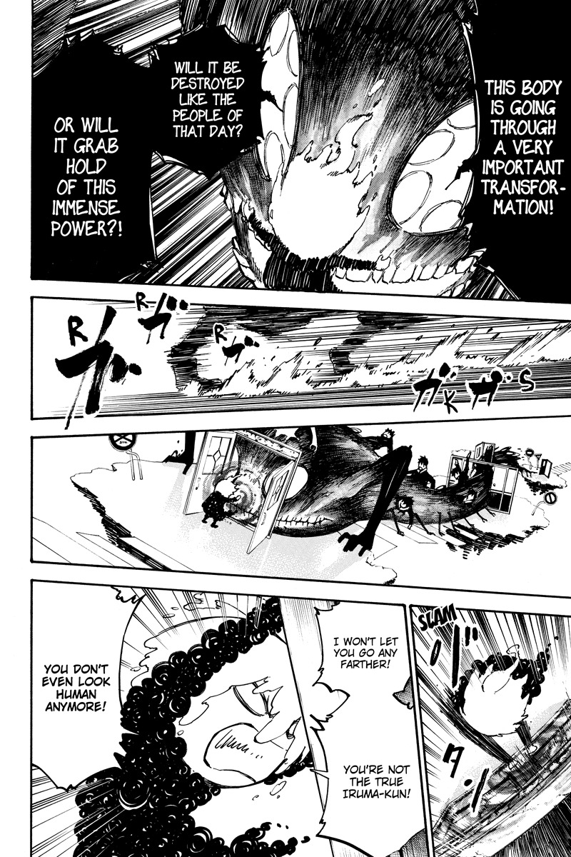 Dolly Kill Kill Chapter 54 page 8 - Chapter 54: Ebony Roar