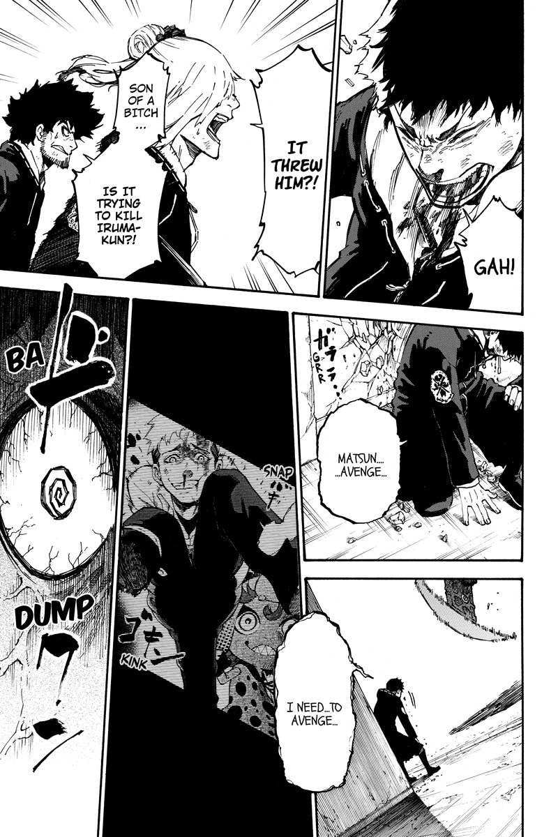 Dolly Kill Kill Chapter 56 page 7 - Chapter 56: Special Vision