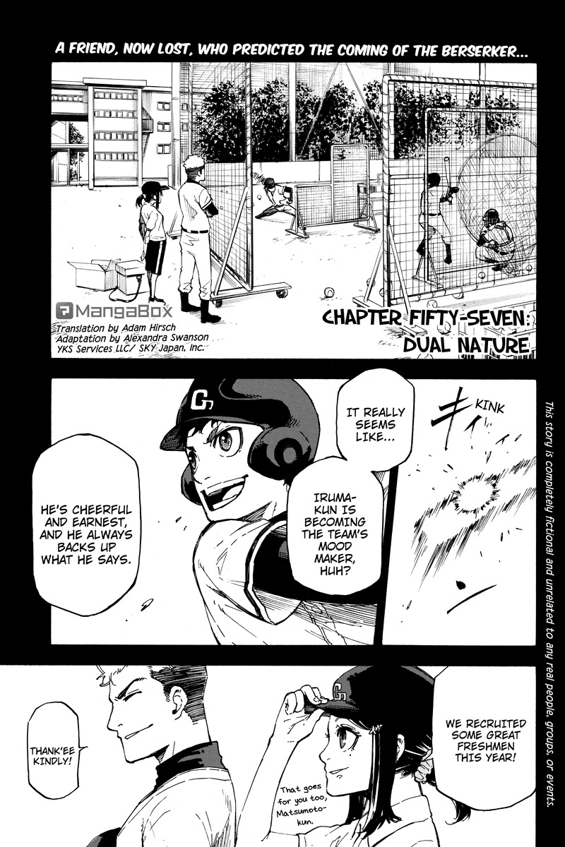 Dolly Kill Kill Chapter 57 page 1 - Chapter 57: Dual Nature