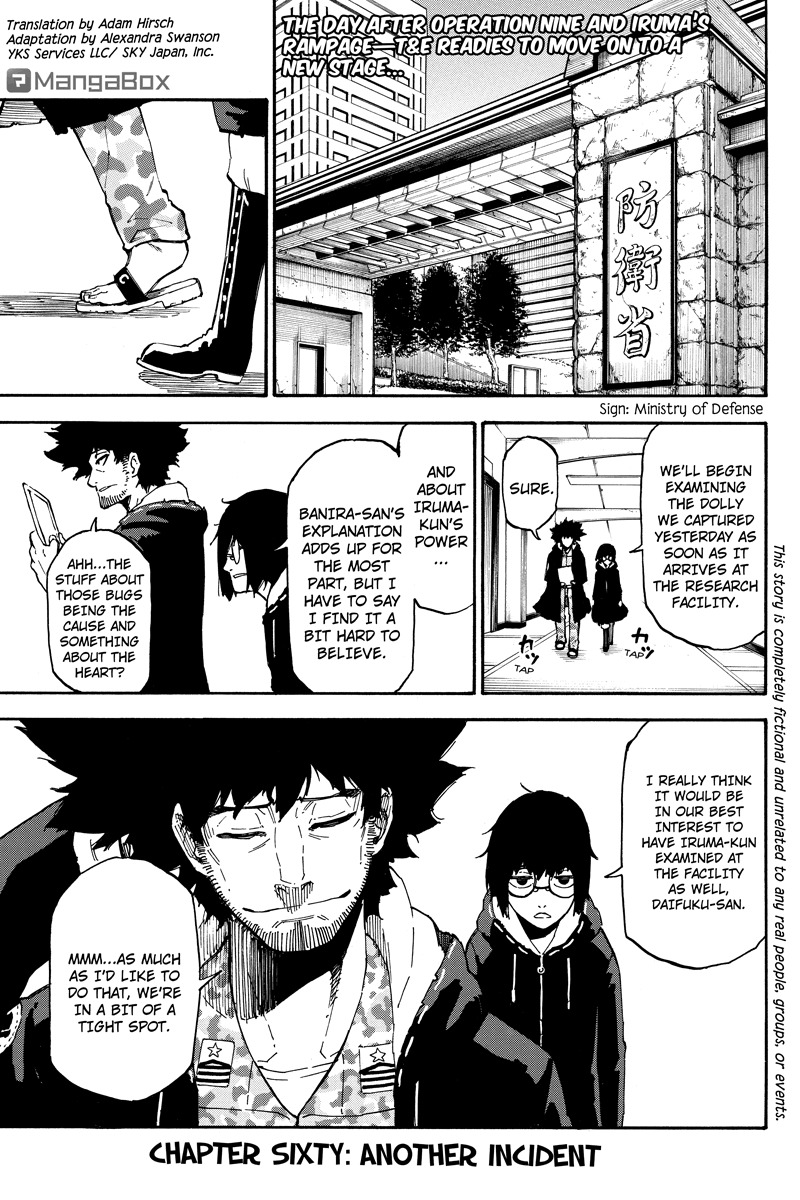 Dolly Kill Kill Chapter 60 page 1 - Chapter 60: Anohter Incident