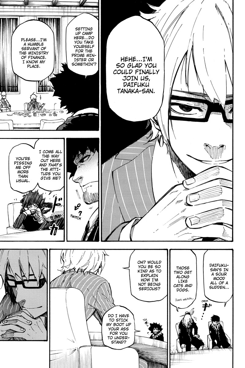Dolly Kill Kill Chapter 60 page 11 - Chapter 60: Anohter Incident