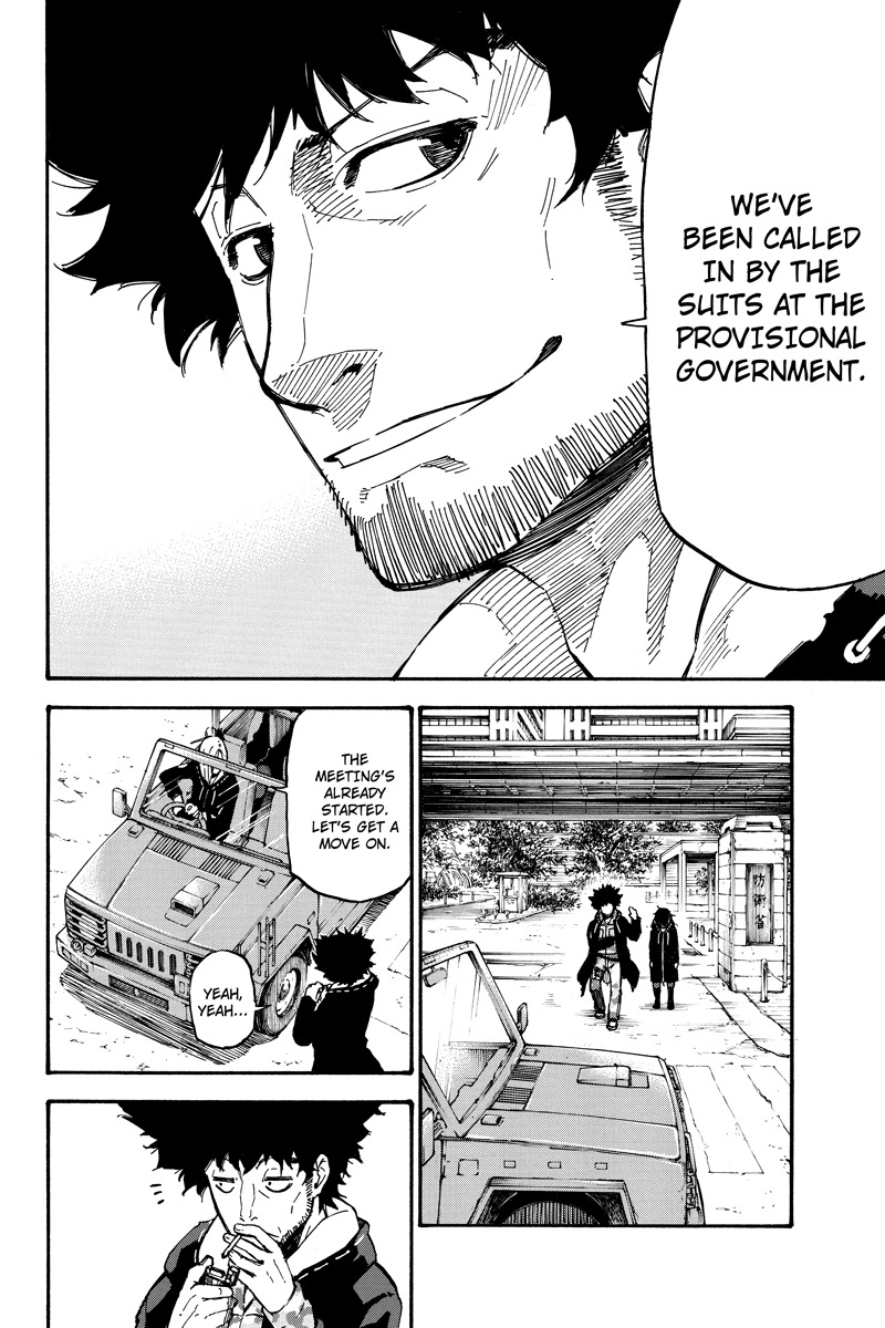 Dolly Kill Kill Chapter 60 page 2 - Chapter 60: Anohter Incident
