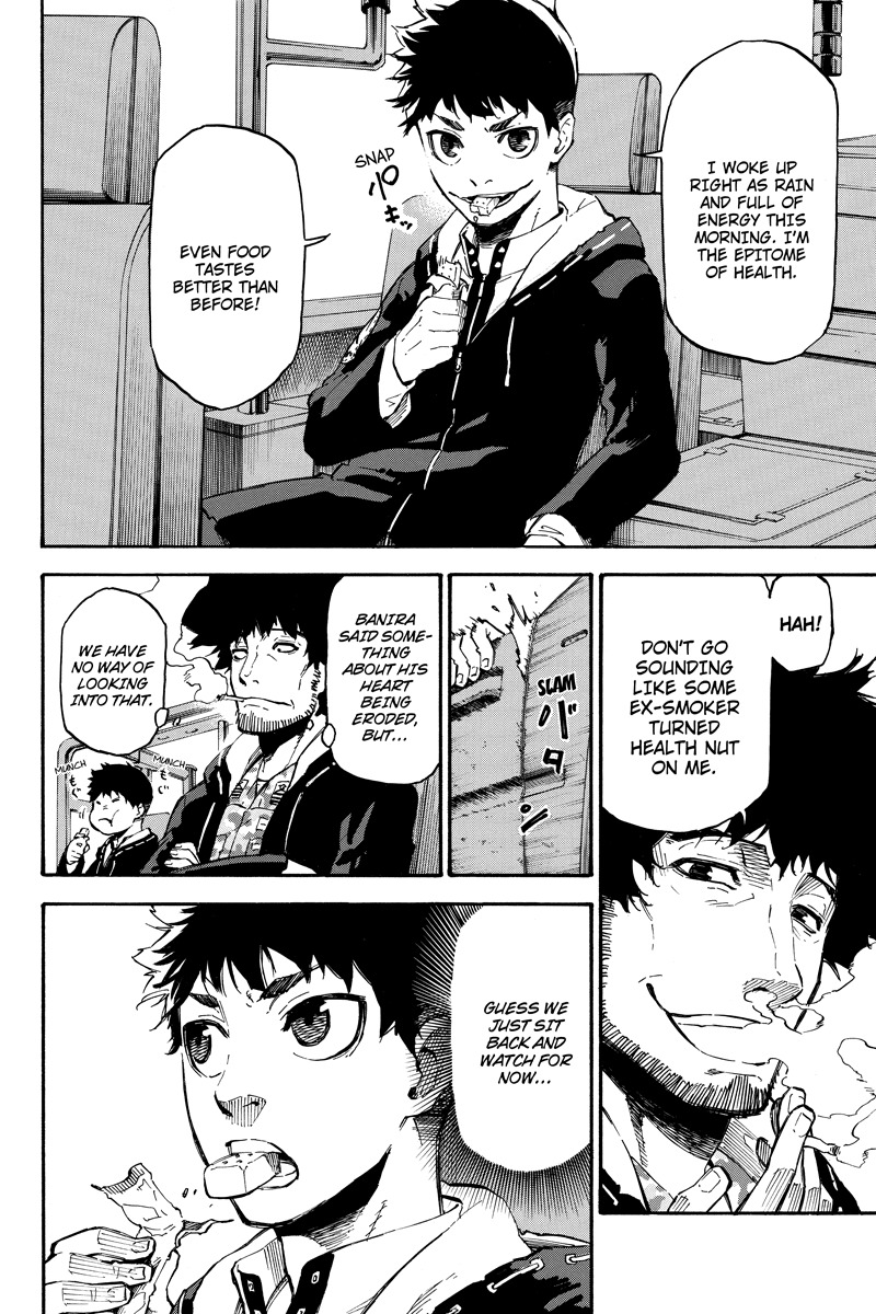 Dolly Kill Kill Chapter 60 page 4 - Chapter 60: Anohter Incident