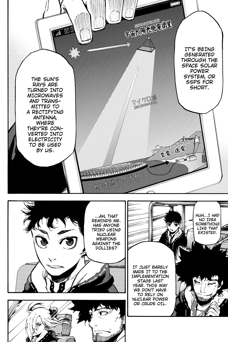 Dolly Kill Kill Chapter 60 page 6 - Chapter 60: Anohter Incident