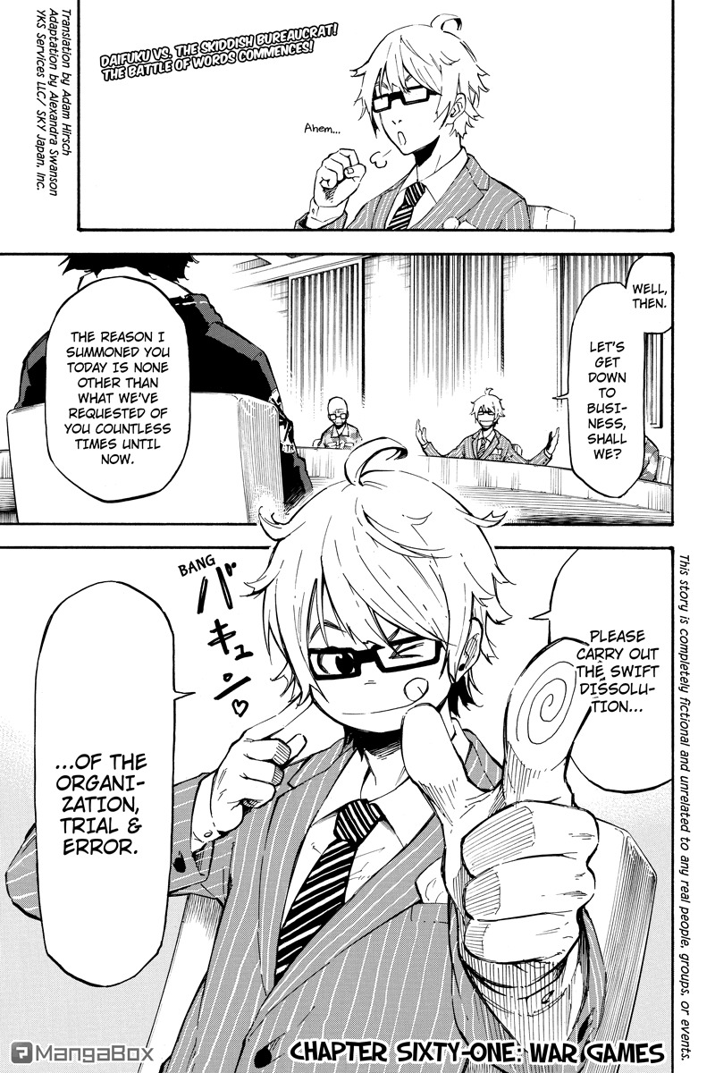 Dolly Kill Kill Chapter 61 page 1 - Chapter 61: War Games