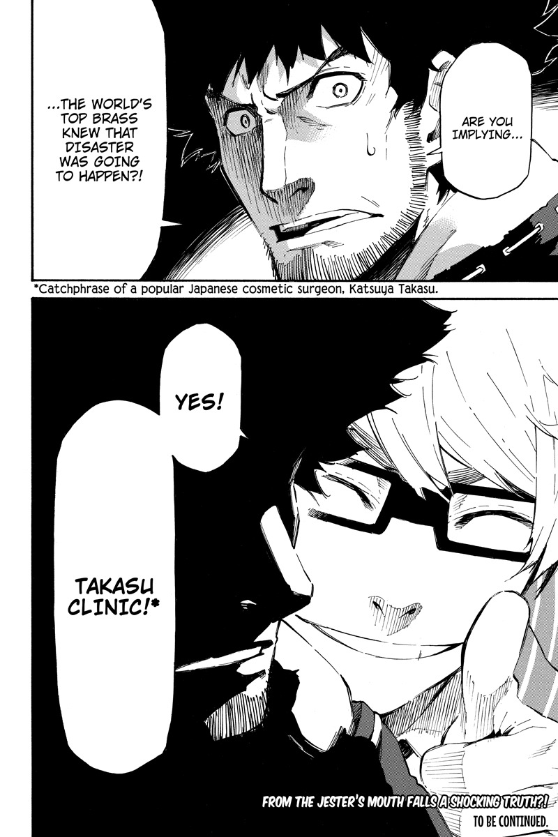 Dolly Kill Kill Chapter 61 page 12 - Chapter 61: War Games