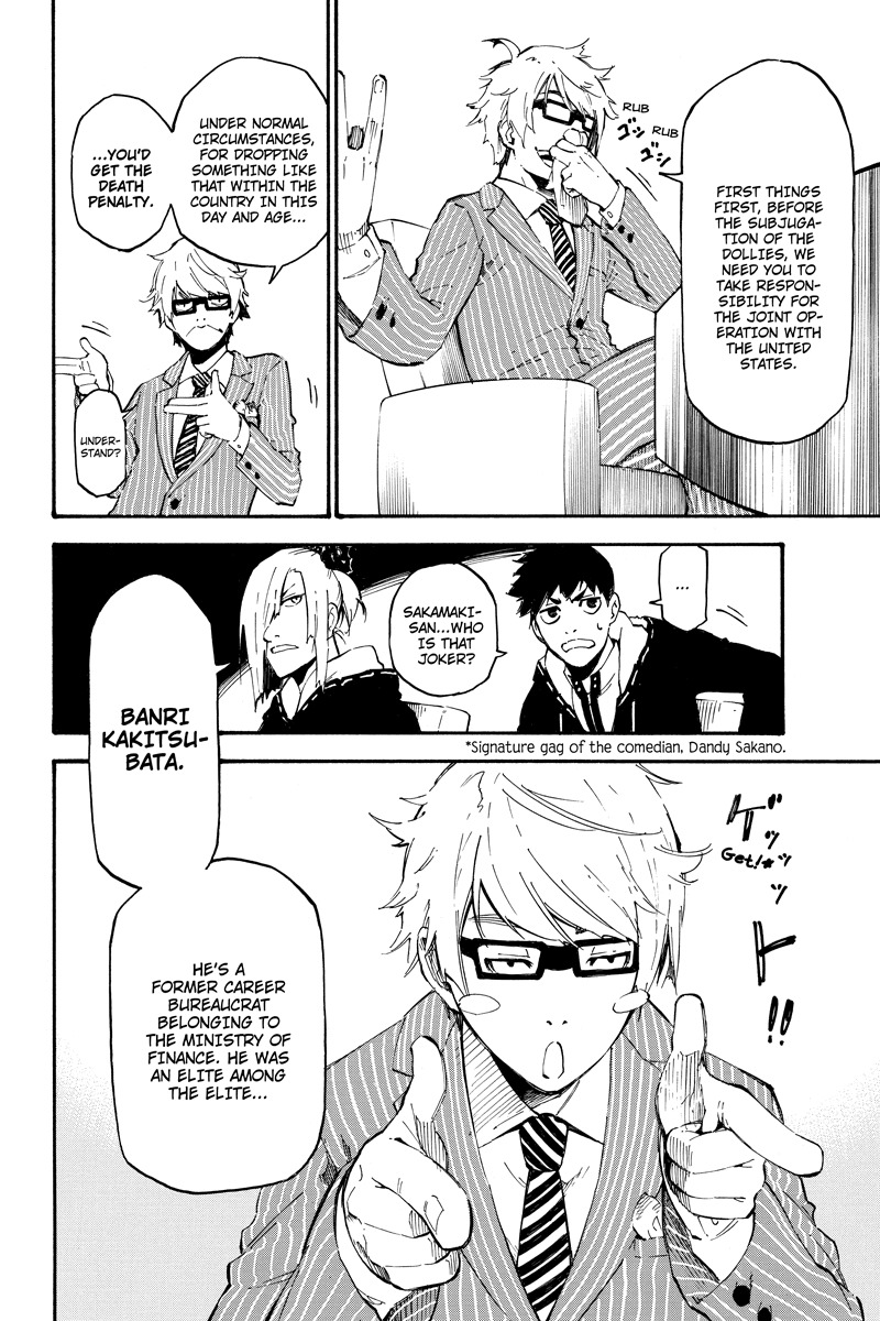 Dolly Kill Kill Chapter 61 page 6 - Chapter 61: War Games