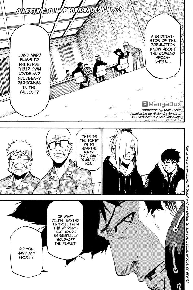 Dolly Kill Kill Chapter 62 page 1 - Chapter 62: Classified Investigation