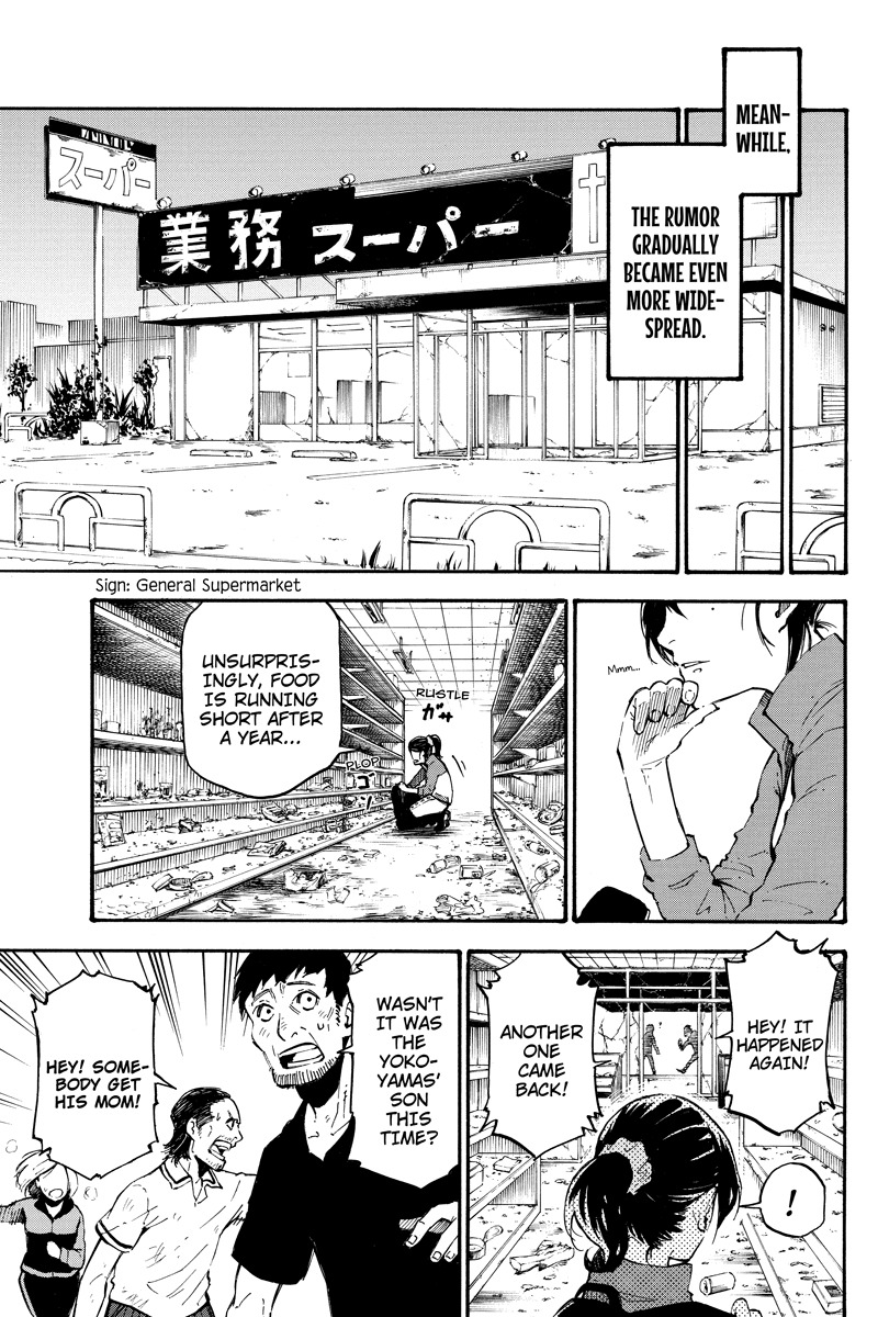 Dolly Kill Kill Chapter 62 page 13 - Chapter 62: Classified Investigation