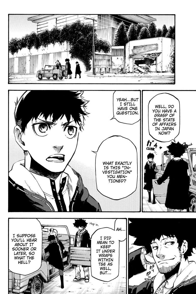Dolly Kill Kill Chapter 62 page 6 - Chapter 62: Classified Investigation