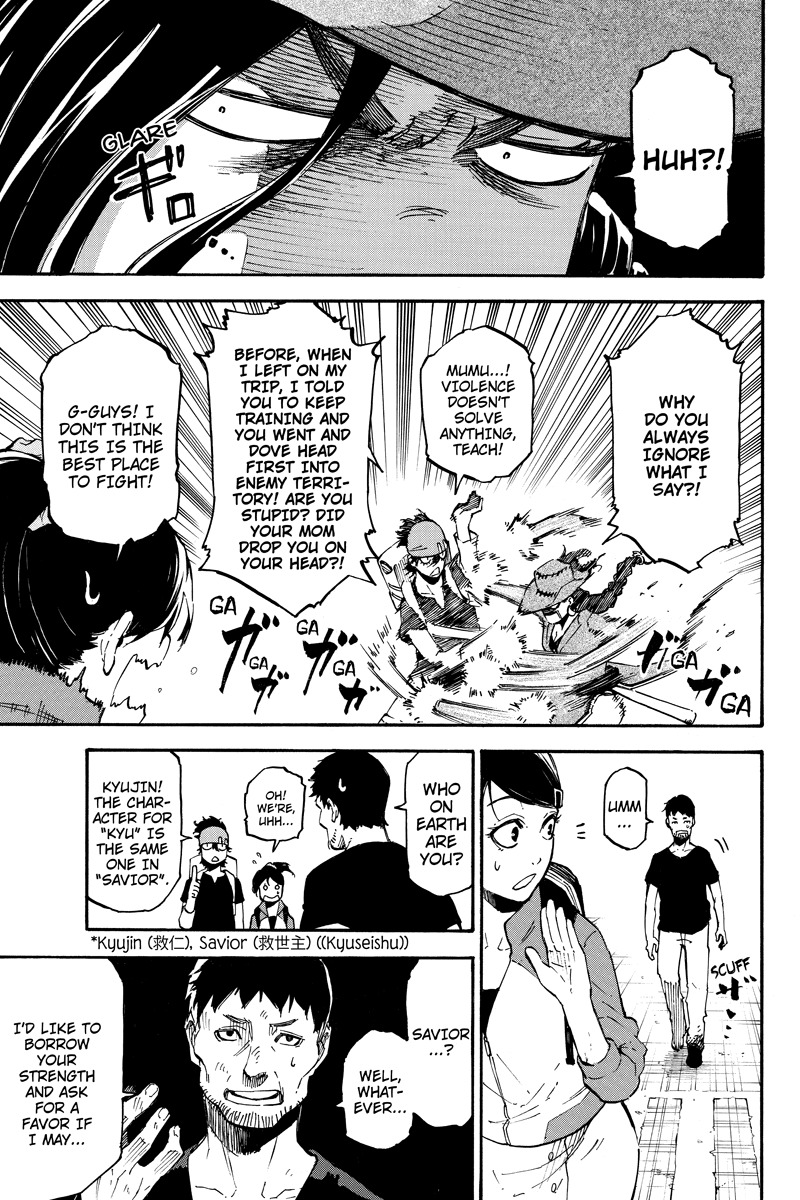 Dolly Kill Kill Chapter 63 page 13 - Chapter 63: The Resurrection of The Dead