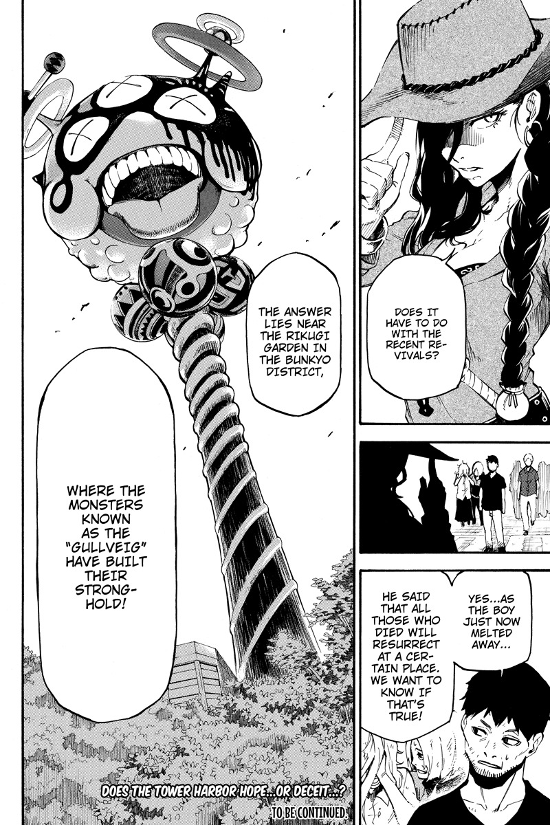 Dolly Kill Kill Chapter 63 page 14 - Chapter 63: The Resurrection of The Dead