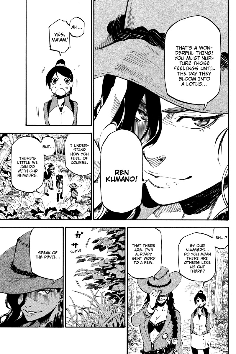 Dolly Kill Kill Chapter 64 page 13 - Chapter 64: Lotus Flower