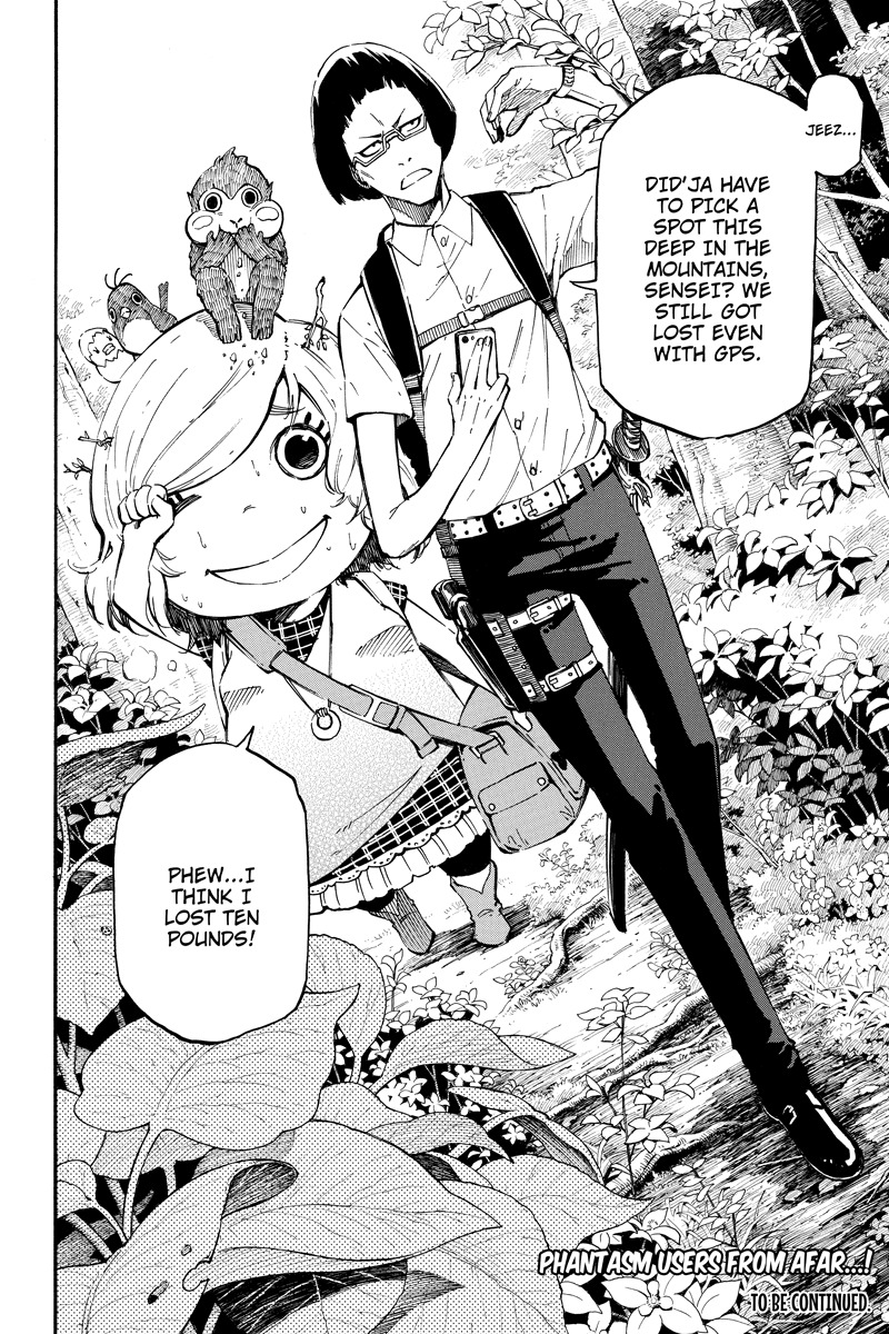Dolly Kill Kill Chapter 64 page 14 - Chapter 64: Lotus Flower